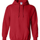 Gildan - Heavy Blend Hooded Sweatshirt - 18500
